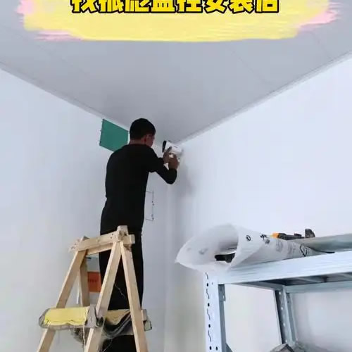 乔安监控手机安装全攻略轻松掌握监控技巧与步骤详解 乔安监控手机安装全攻略轻松掌握监控技巧与步骤详解